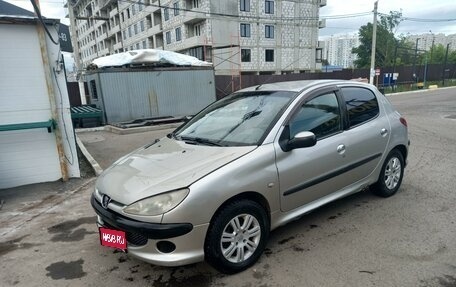 Peugeot 206, 2003 год, 180 000 рублей, 1 фотография