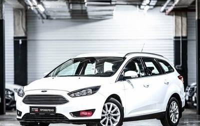 Ford Focus III, 2018 год, 1 415 000 рублей, 1 фотография