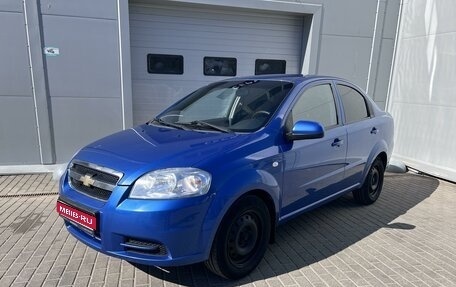 Chevrolet Aveo III, 2010 год, 498 000 рублей, 1 фотография