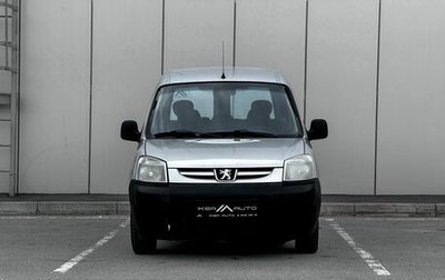 Peugeot Partner II рестайлинг 2, 2008 год, 490 000 рублей, 1 фотография