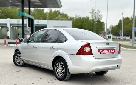 Ford Focus II рестайлинг, 2011 год, 631 900 рублей, 5 фотография