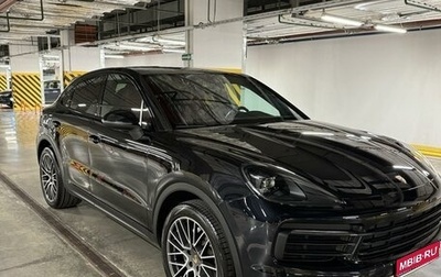 Porsche Cayenne III, 2020 год, 9 650 000 рублей, 1 фотография