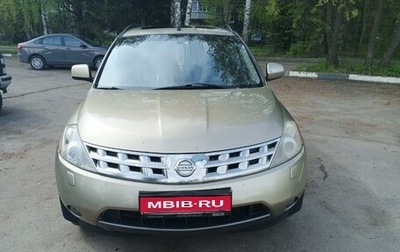 Nissan Murano, 2006 год, 750 000 рублей, 1 фотография