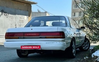 Toyota Chaser IV, 1990 год, 260 000 рублей, 1 фотография