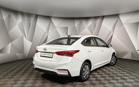 Hyundai Solaris II рестайлинг, 2019 год, 1 310 700 рублей, 2 фотография