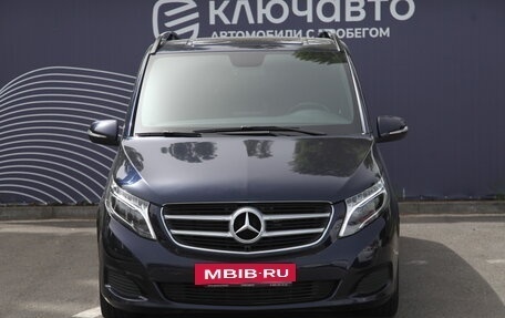 Mercedes-Benz V-Класс, 2015 год, 3 650 000 рублей, 3 фотография