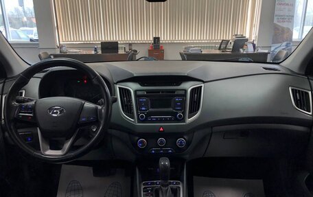Hyundai Creta I рестайлинг, 2017 год, 1 695 000 рублей, 12 фотография