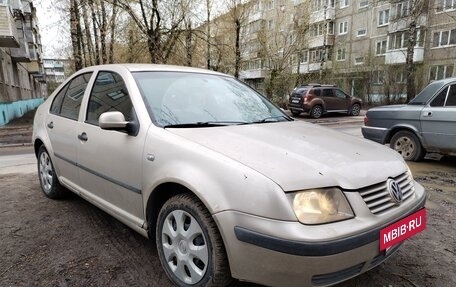 Volkswagen Bora, 2000 год, 280 000 рублей, 3 фотография