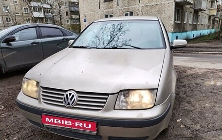 Volkswagen Bora, 2000 год, 280 000 рублей, 2 фотография