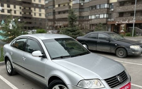 Volkswagen Passat B5+ рестайлинг, 2004 год, 639 000 рублей, 4 фотография