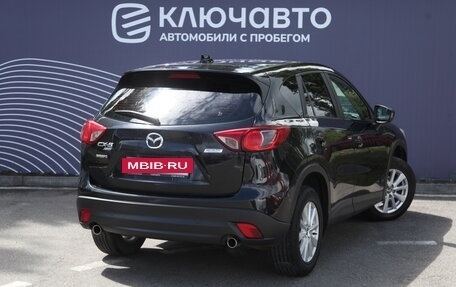 Mazda CX-5 II, 2012 год, 1 550 000 рублей, 2 фотография