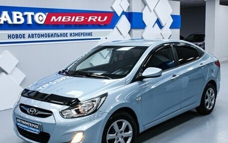 Hyundai Solaris II рестайлинг, 2011 год, 898 000 рублей, 2 фотография