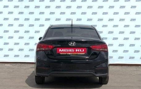 Hyundai Solaris II рестайлинг, 2018 год, 1 339 000 рублей, 6 фотография