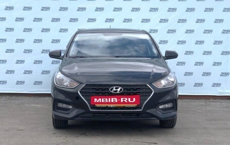 Hyundai Solaris II рестайлинг, 2018 год, 1 339 000 рублей, 5 фотография