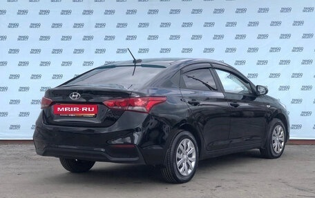 Hyundai Solaris II рестайлинг, 2018 год, 1 339 000 рублей, 2 фотография