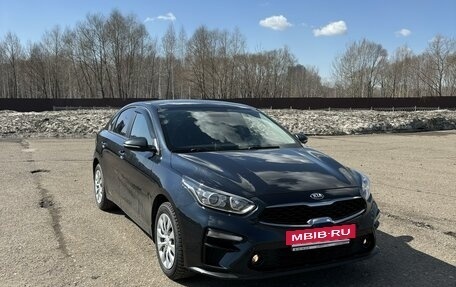 KIA Cerato IV, 2020 год, 1 820 000 рублей, 3 фотография