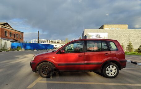 Ford Fusion I, 2007 год, 570 000 рублей, 8 фотография