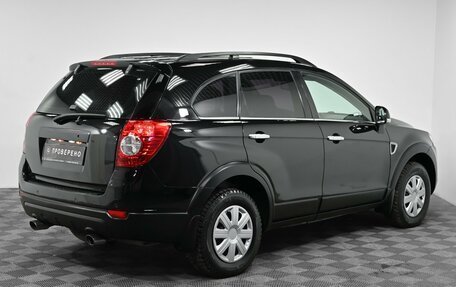 Chevrolet Captiva I, 2008 год, 799 000 рублей, 2 фотография