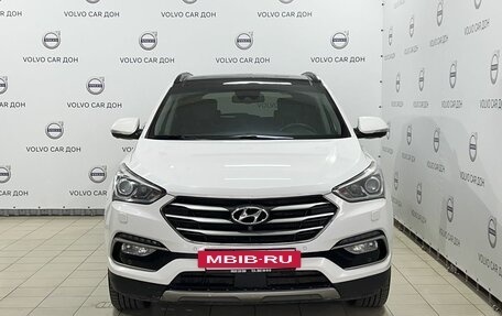 Hyundai Santa Fe III рестайлинг, 2017 год, 2 375 000 рублей, 2 фотография