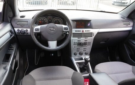 Opel Astra H, 2013 год, 699 000 рублей, 6 фотография