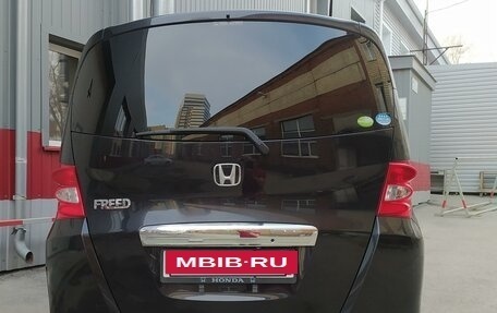 Honda Freed I, 2011 год, 1 250 000 рублей, 3 фотография