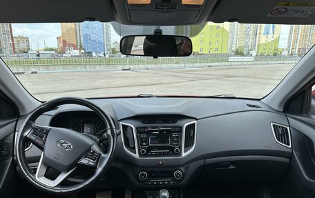 Hyundai Creta I рестайлинг, 2017 год, 1 800 000 рублей, 6 фотография