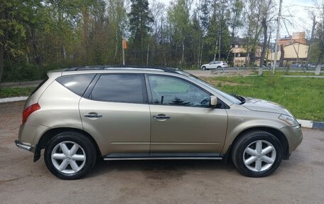 Nissan Murano, 2006 год, 750 000 рублей, 4 фотография