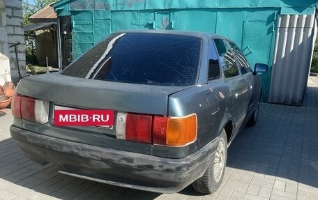 Audi 80, 1988 год, 140 000 рублей, 4 фотография