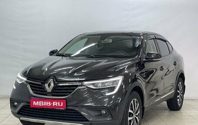 Renault Arkana I, 2021 год, 2 045 000 рублей, 1 фотография