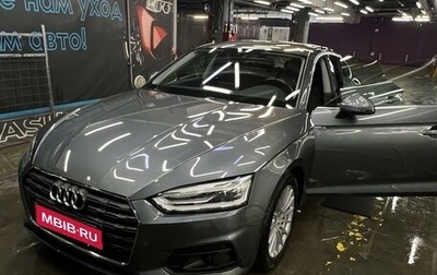 Audi A5, 2019 год, 1 фотография