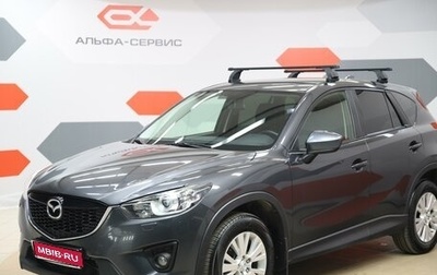 Mazda CX-5 II, 2014 год, 2 090 000 рублей, 1 фотография