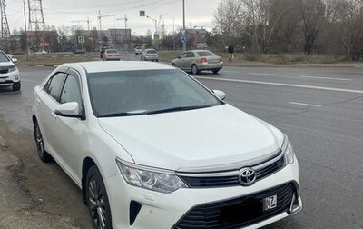 Toyota Camry, 2014 год, 2 150 000 рублей, 1 фотография