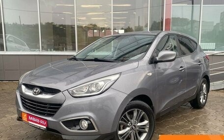 Hyundai ix35 I рестайлинг, 2015 год, 1 499 000 рублей, 1 фотография