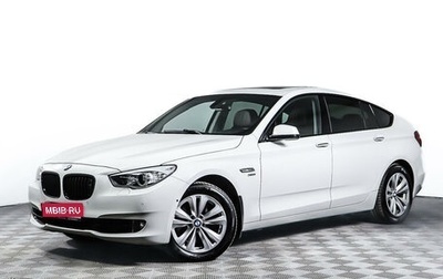 BMW 5 серия, 2011 год, 2 499 000 рублей, 1 фотография