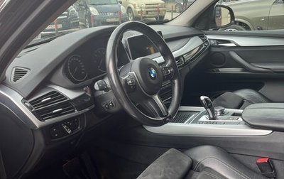 BMW X5, 2018 год, 3 890 рублей, 1 фотография