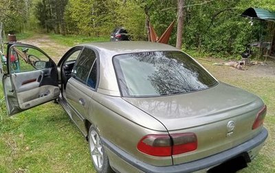 Opel Omega B, 1998 год, 320 000 рублей, 1 фотография