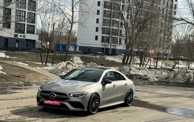 Mercedes-Benz CLA, 2019 год, 3 900 000 рублей, 1 фотография