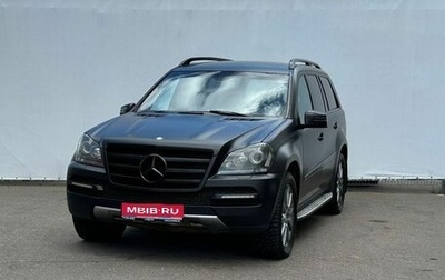 Mercedes-Benz GL-Класс, 2012 год, 2 320 000 рублей, 1 фотография