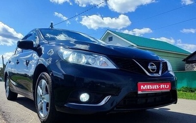 Nissan Tiida, 2015 год, 1 200 000 рублей, 1 фотография