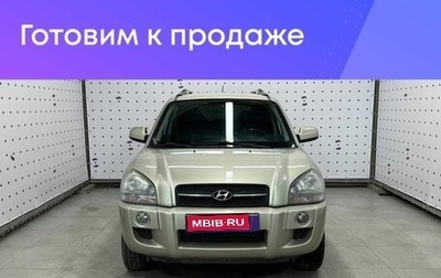 Hyundai Tucson III, 2007 год, 980 000 рублей, 1 фотография