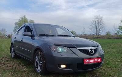 Mazda 3, 2007 год, 530 000 рублей, 1 фотография
