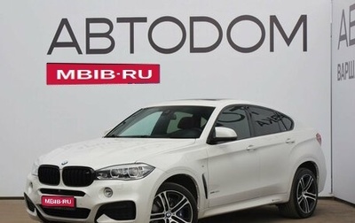 BMW X6, 2016 год, 4 757 700 рублей, 1 фотография