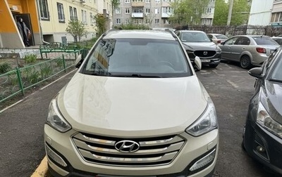 Hyundai Santa Fe III рестайлинг, 2015 год, 2 800 000 рублей, 1 фотография