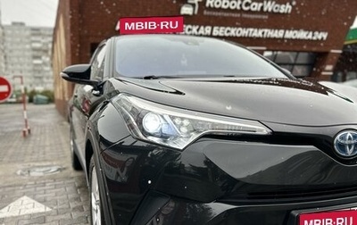 Toyota C-HR I рестайлинг, 2019 год, 2 650 000 рублей, 1 фотография
