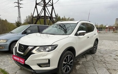 Nissan X-Trail, 2021 год, 3 440 000 рублей, 1 фотография