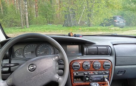 Opel Omega B, 1998 год, 320 000 рублей, 8 фотография