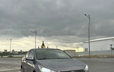 Hyundai Solaris II рестайлинг, 2017 год, 1 360 000 рублей, 1 фотография
