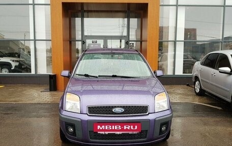 Ford Fusion I, 2007 год, 690 000 рублей, 2 фотография