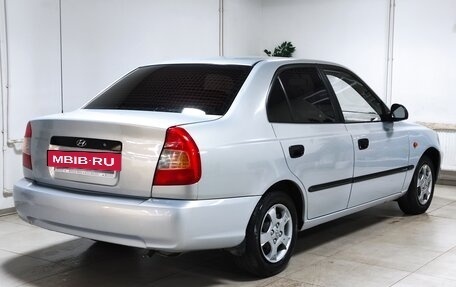 Hyundai Accent II, 2008 год, 490 000 рублей, 2 фотография