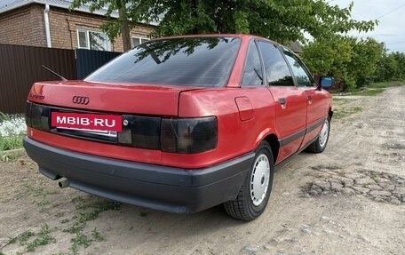 Audi 80, 1989 год, 200 000 рублей, 5 фотография